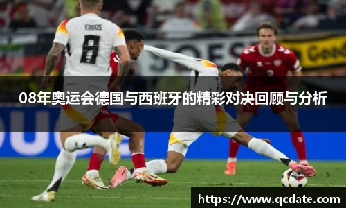 OB体育官方网站