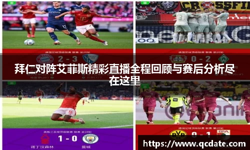 OB体育官网