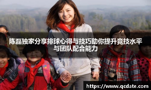 OB体育官网