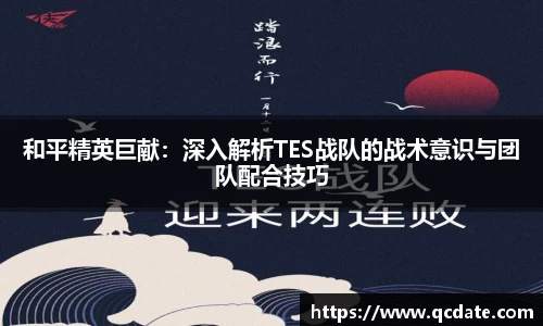 OB体育官网