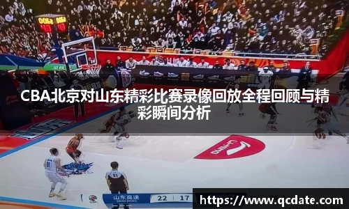 OB体育官网入口