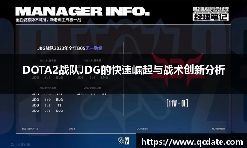 OB体育官网