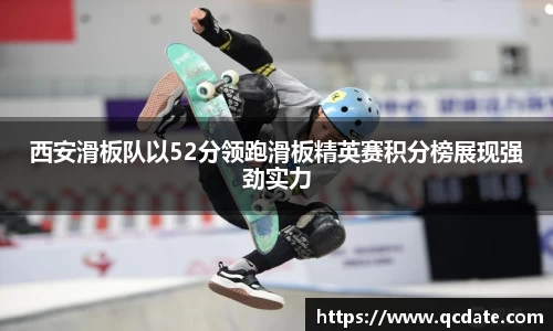 OB体育官网