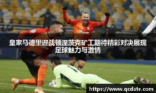 OB体育官网