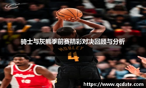 OB体育官方网站